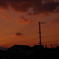 夕日