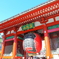 雷門