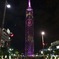 福岡タワー