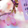 春の祈り