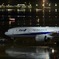雨の夜に旅立つ
