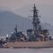 護衛艦「とね」①
