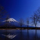 もうひとつの富士山