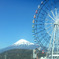 富士山と観覧車
