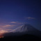 fuji