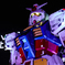 ガンダム、台場に立つ