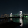 Tokyo waterfront