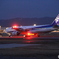 Twilight Flight (Osaka Airport)