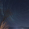 満天の星