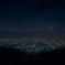 生駒暗峠