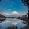 冬支度の田貫湖からの富士