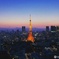 東京タワー