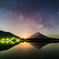 Milky Way   