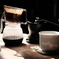 Coffee Break