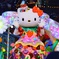 Hello Kitty♬