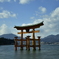 厳島神社　鳥居