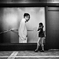 The man who gazes at the woman