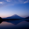 夜明け前の逆さ富士