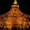 tower of Tokyo