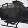 キャンプ富士 AH-1S(73422)