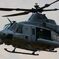 キャンプ富士 UH-1Yヴェノム
