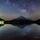 Silent Night