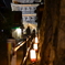 京都東山花灯路2017
