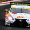 #36 au TOM'S RCF