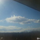 空