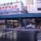 市場