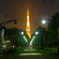 tokyo tower