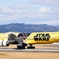C-3PO ANA JET