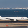 日本航空 ボーイング 767-300 (JA8976)