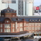 東京駅