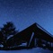 霧ヶ峰高原の星空