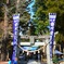 熊本 白川神社