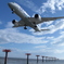 海上空港
