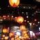 九份 