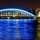 Nightscape -Eitaibashi bridge-