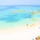 夏がはじまる