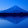 Blue moment