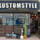 KUSTOMSTYLE