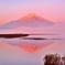 山中湖
