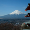忠霊塔と富士山