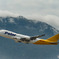 ポーラーエアカーゴ ボーイング 747-400 (N498MC)