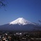 新倉山浅間公園　からの富士山