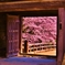 桜楼門