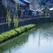 水郷の里