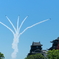 熊本城とブルーインパルス