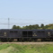 DF200 7000